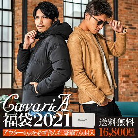楽天市場 福袋 人気ランキング1位 売れ筋商品 楽天市場 福袋 人気ランキング1位 売れ筋商品